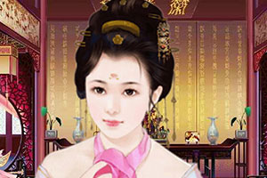 神医郡王妃