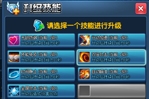 小小熊猫