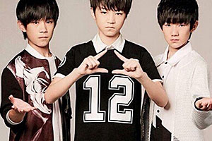 【TFBOYS】恋