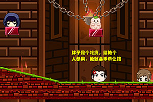 最Q盗墓笔记