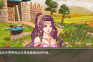 节操奇谭