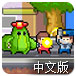 恶魔种子汉化版