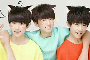 【TFBOYS】少年你可曾听说