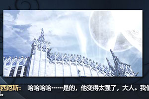 战术魔法塔