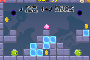 史莱姆的冒险