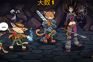 科珀山猎魔团汉化版