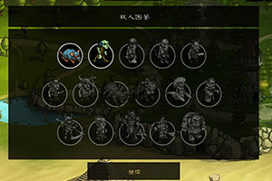 皇家骑士团中文版
