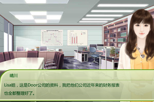 和你的相遇
