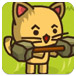 小猫突击队4