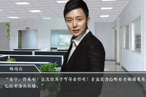 被遗忘的他