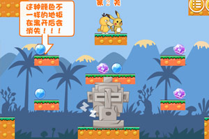 神奇宝贝超世代