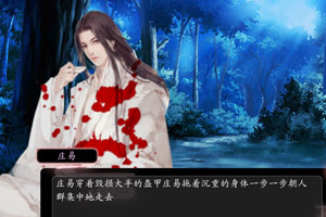 最强召唤师