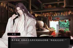 最强召唤师