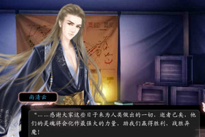 最强召唤师