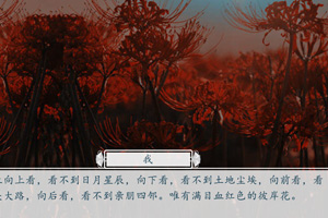 此情可待